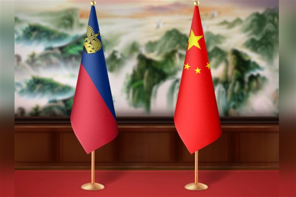 Xi Jinping’den Lihtenştayn’a diplomatik ilişkilerin 75. yıl dönümü için mesaj