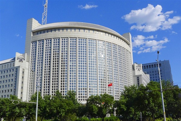 Çin, Beijing’de Küresel Kadınlar Zirvesi’ne yeniden ev sahipliği yapacak