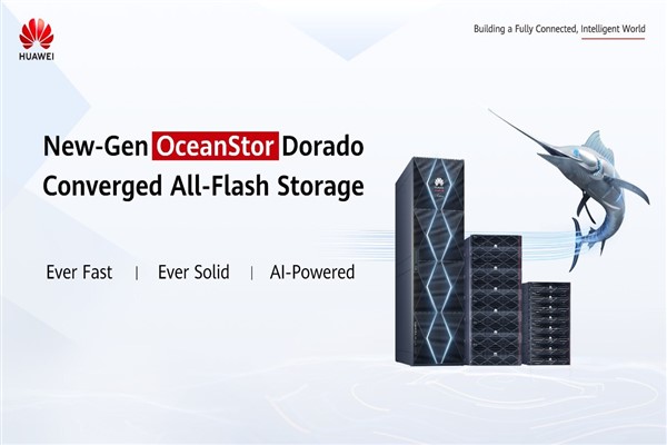 Huawei OceanStor Dorado, DCIG TOP 5 siber güvenlikli NAS çözümlerinden biri seçildi