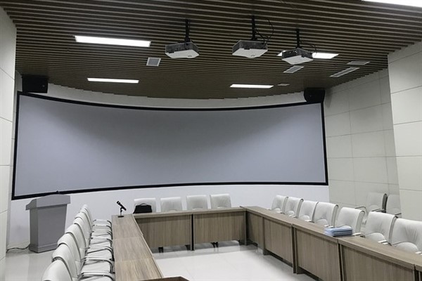 Avrupa Yakası 2. Bölge Eğitim ve Spor Faaliyetleri Değerlendirme Toplantısı yapıldı