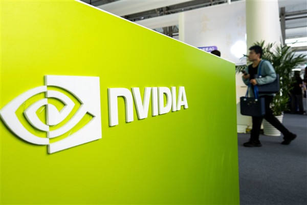 Çin’den, Nvidia hakkında daha ileri düzeyde soruşturma