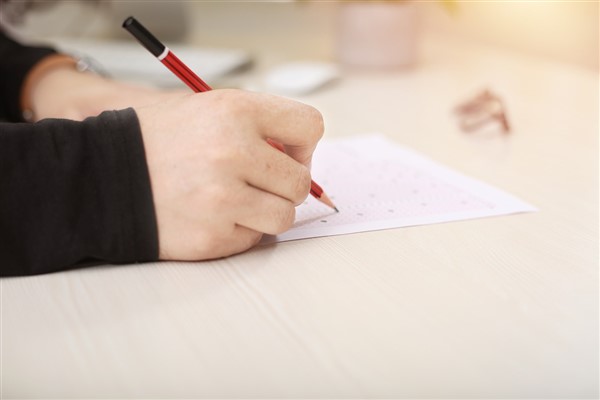 2025-BKUBTS giriş belgeleri erişime açıldı